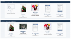 Баг перевода?