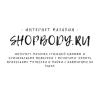 shopbody.ru